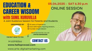 Sunil Kuruvilla