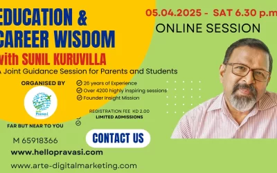 A Joint Session for Parents and Students – “ EDUCATION & CAREER WISDOM”*