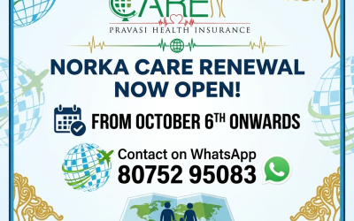 NORKA CARE HEALTH INSURANCE RENEWAL